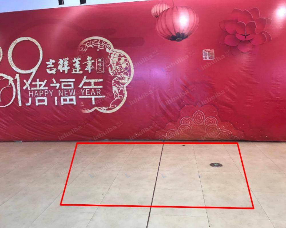 长沙卜蜂莲花CFC富兴时代店 - 2号门过道处旁