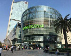 深圳星河WORLD COCOPARK