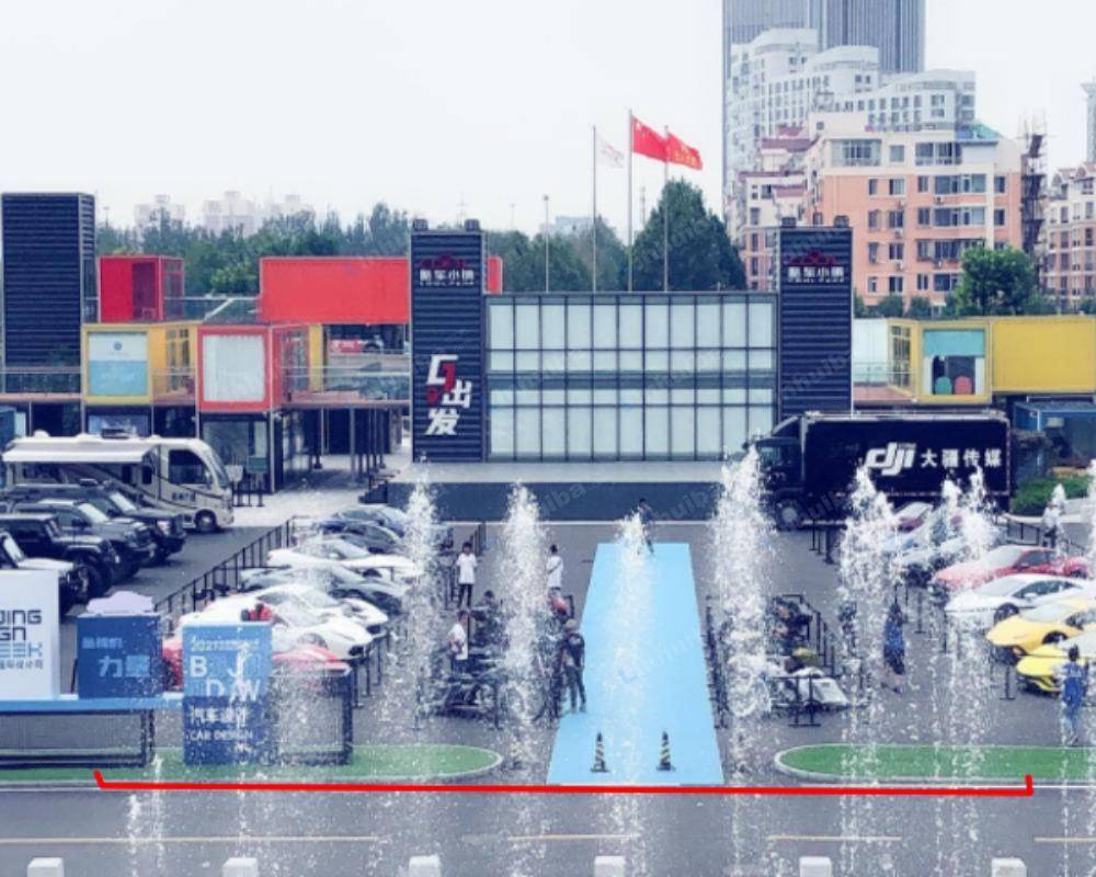 北京酷车小镇 - 中央广场