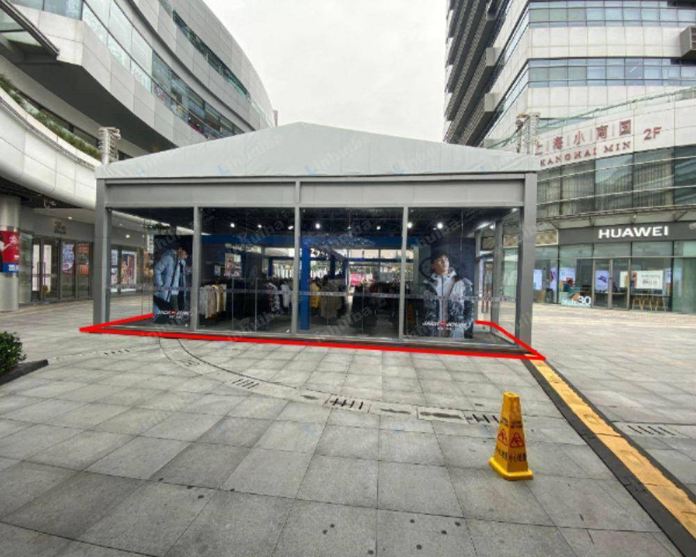 上海嘉亭荟城市生活广场 - 外广场