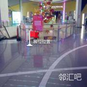 扶梯口
