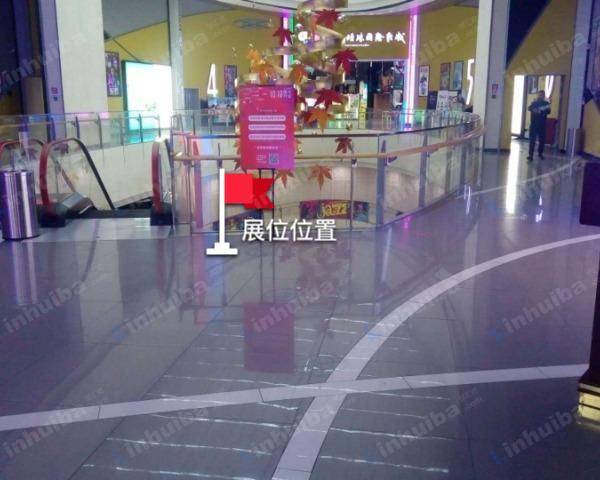 杭州海上明珠国际影城中大店 - 扶梯口
