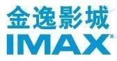 金逸电影城（周一到周五）