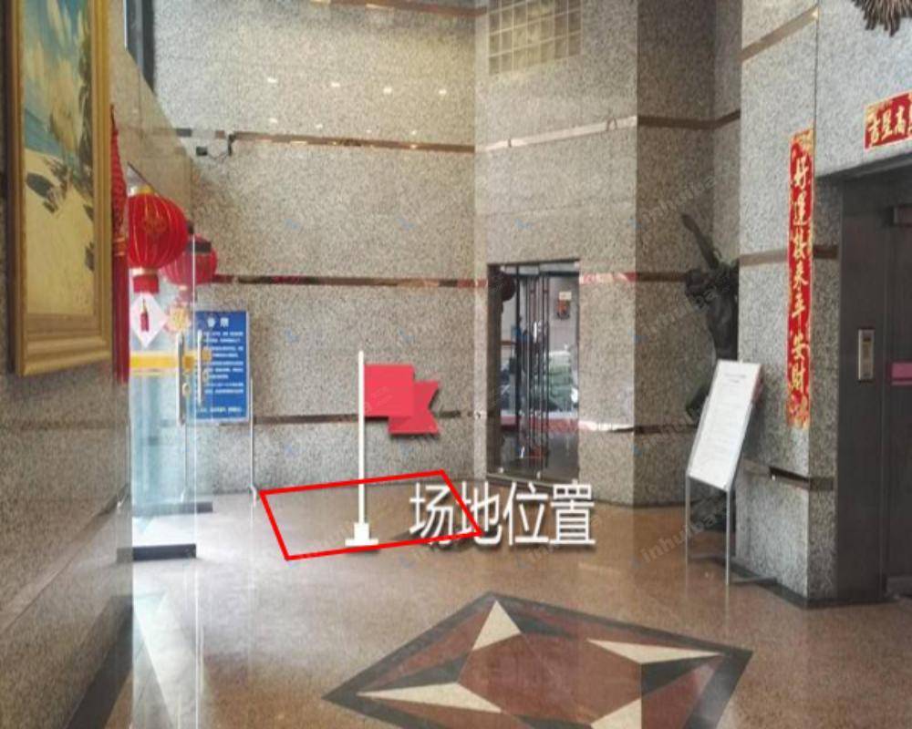 上海环球广场 - B座一楼大厅