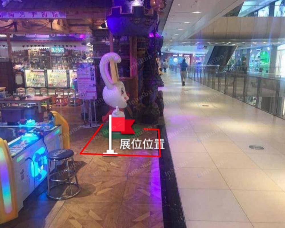 上海卡通尼乐园怡丰城店 - 右侧