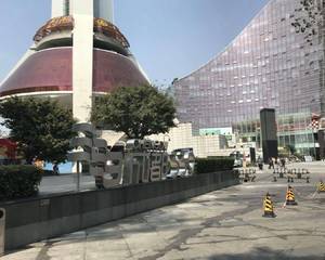 成都339购物中心