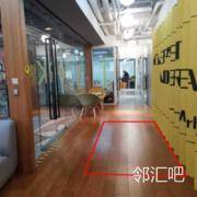 公共空间过道空地