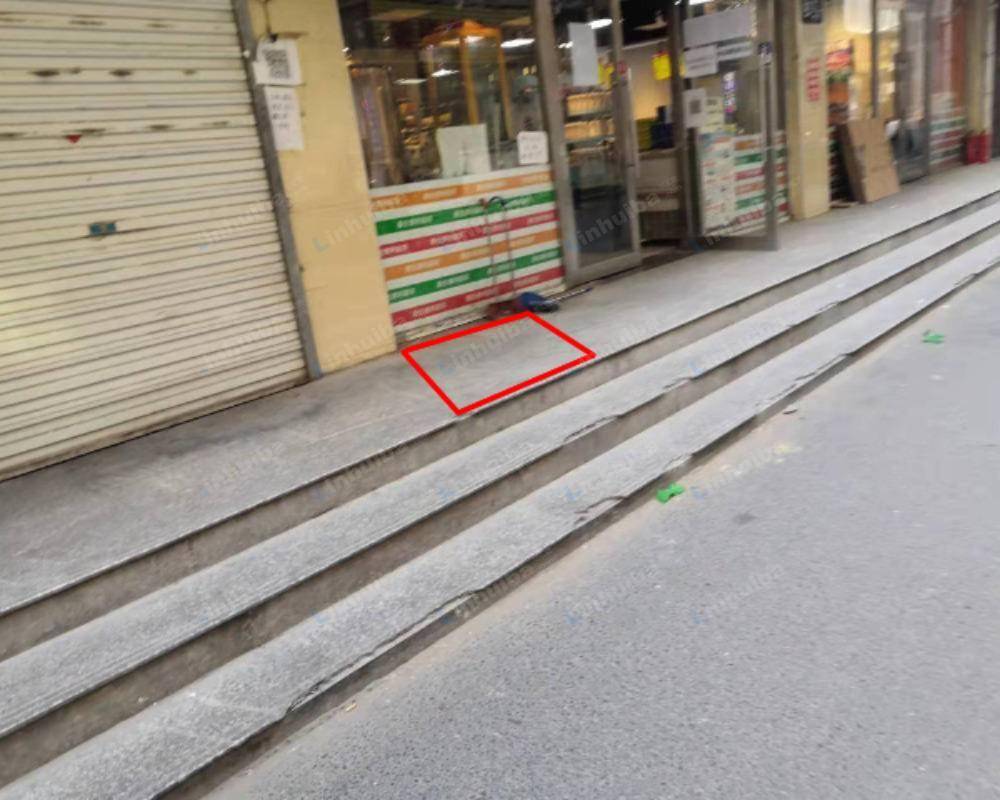 北京森生便利超市 - 门口