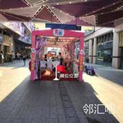 一层西门过道