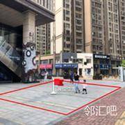 三号门外广场