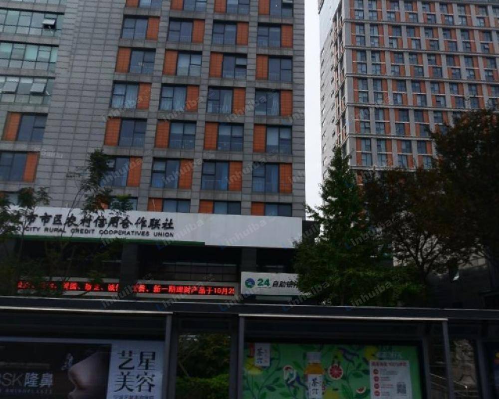 宁波银晨商务中心