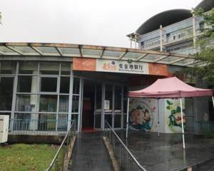 上海麦金地餐厅张江高科技园店