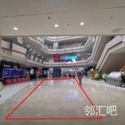 一层东区中庭