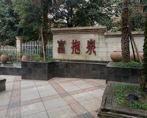 平兴大药房店铺门口