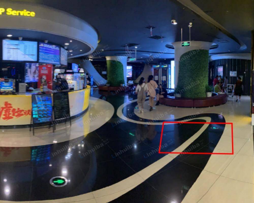贵阳万达影城中大广场店 - 大厅