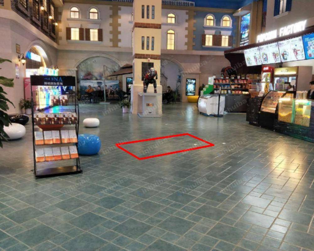 杭州博纳国际影城杭州大悦城店 - 影院大厅