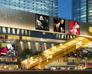 贵阳世纪汇金广场ONE MALL
