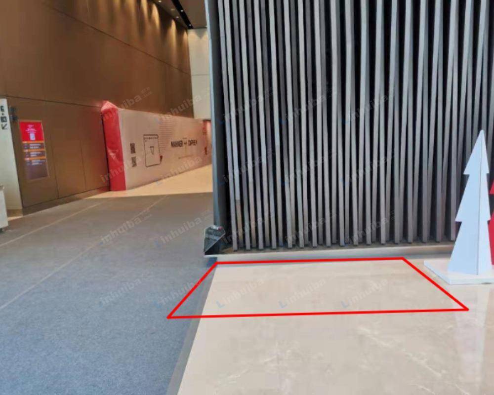 上海仙乐斯广场 - 一楼大堂入口左侧