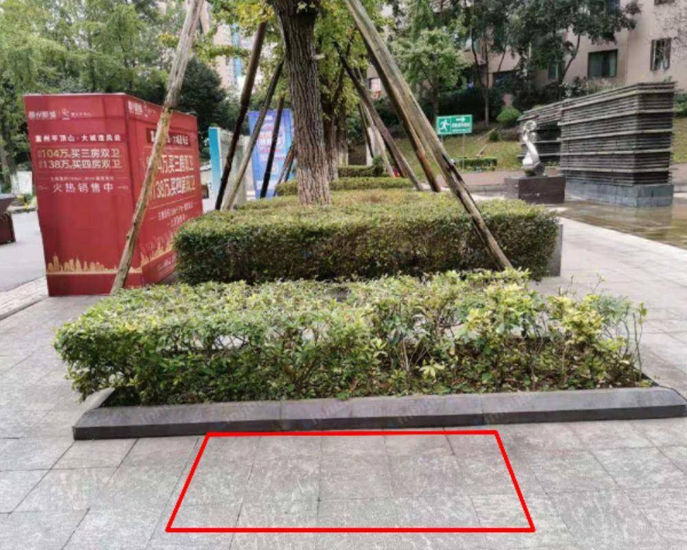 重庆富州新城 - 前庭位置