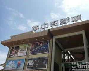 售票大厅入口处