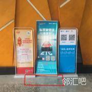 一层出入口