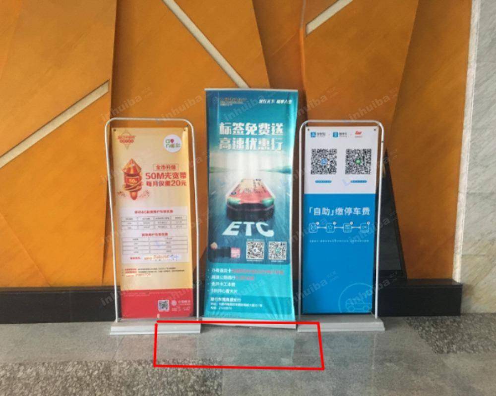东莞福威大厦 - 一层出入口