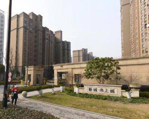 物业门口小广场