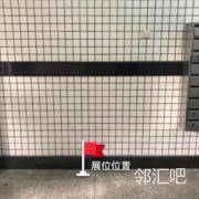 1号楼一层
