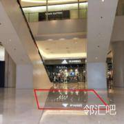 B1中庭