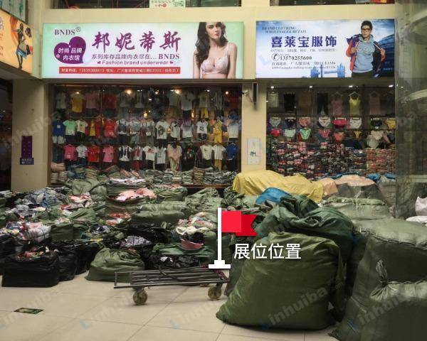 广州广大服装商贸城 - E区5号楼观光梯旁中庭