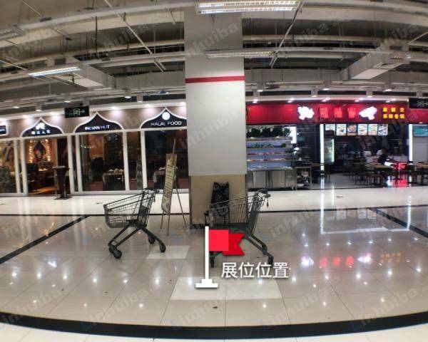 沃尔玛学苑店 - 出口连廊