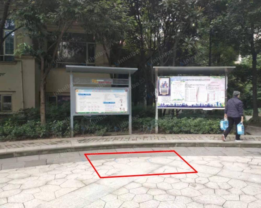重庆爱加西西里 - 3号门出入口