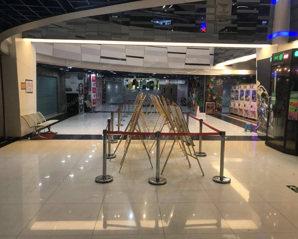 广州动漫星城 - 西区b3中庭2