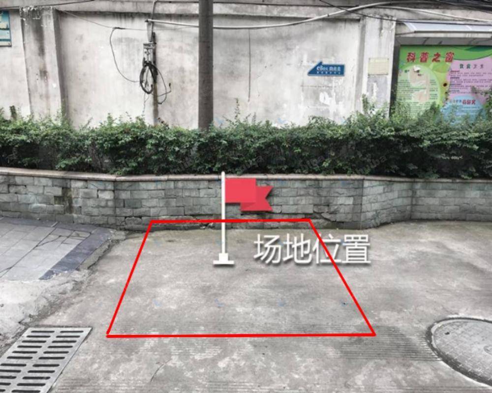 成都橙堡 - 西门入口左侧