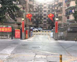 门口入门空地