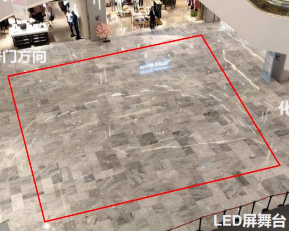 宜昌国贸大厦 - 2号展位