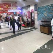 收银台前靠近销售处门口