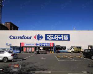 东出口按摩椅旁边