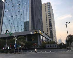 南京天盛大厦 - 大门外空地