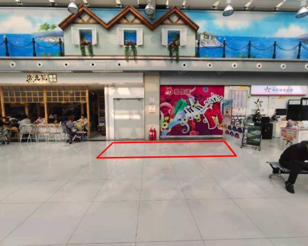 青岛家佳源购物中心城阳店 - 三层体彩旁