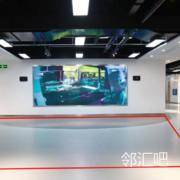 主展厅