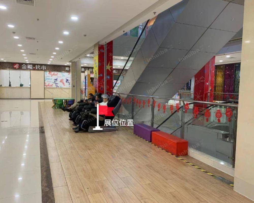 上海乐坊松汇生活广场 - 三楼扶梯口