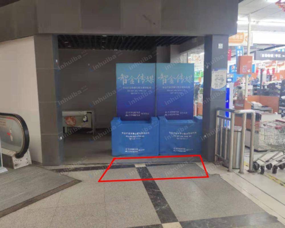南京苏果超市阅江购物广场店 - 出口