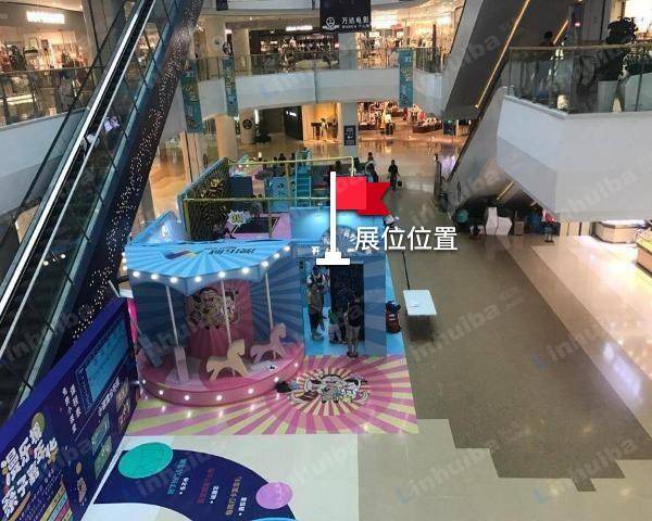 合肥漫乐城购物中心 - 一层副中庭