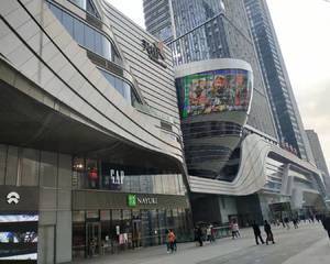 重庆龙湖金沙天街 - B馆中庭