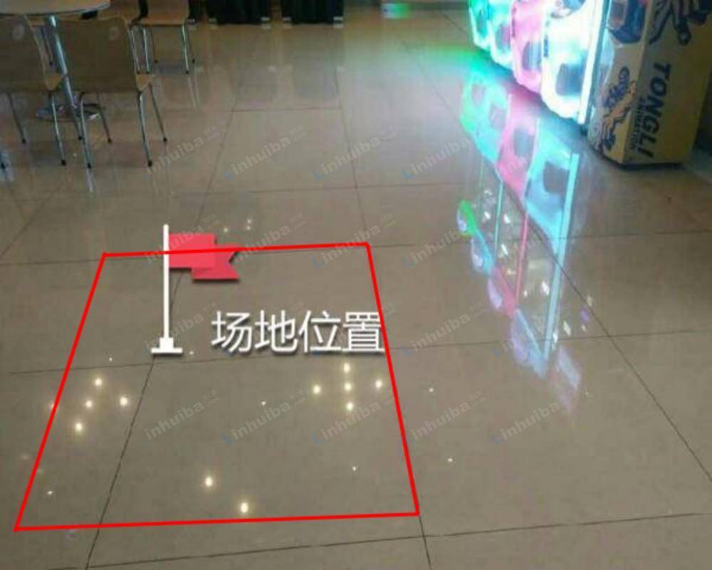 天津幸福蓝海国际影城 - 大厅娃娃机旁边