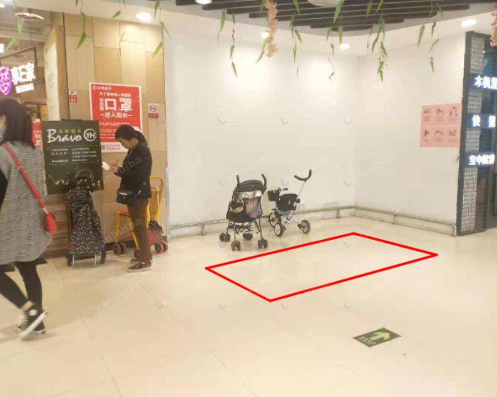 重庆永辉超市武陵路店 - 门口左侧