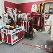 北门出入口