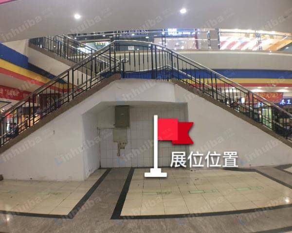 大连长江购物长廊 - B3西侧旋转楼梯2号位