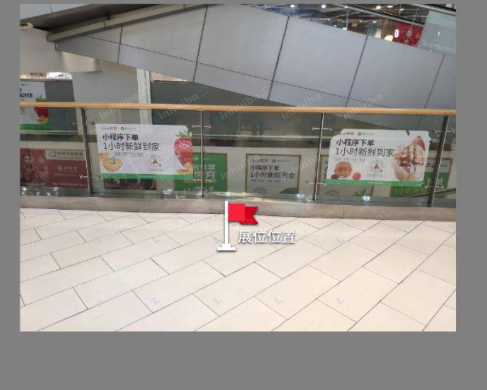 长沙步步高超市王府店 - 收银台出入口